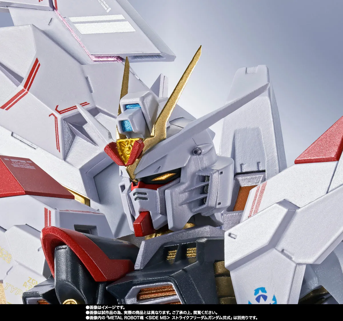Bandai Metal Robot Spirits Gundam Seed Freedom MDE262S Proud Defender and Effect Parts Action Figure (Japan Ver.)