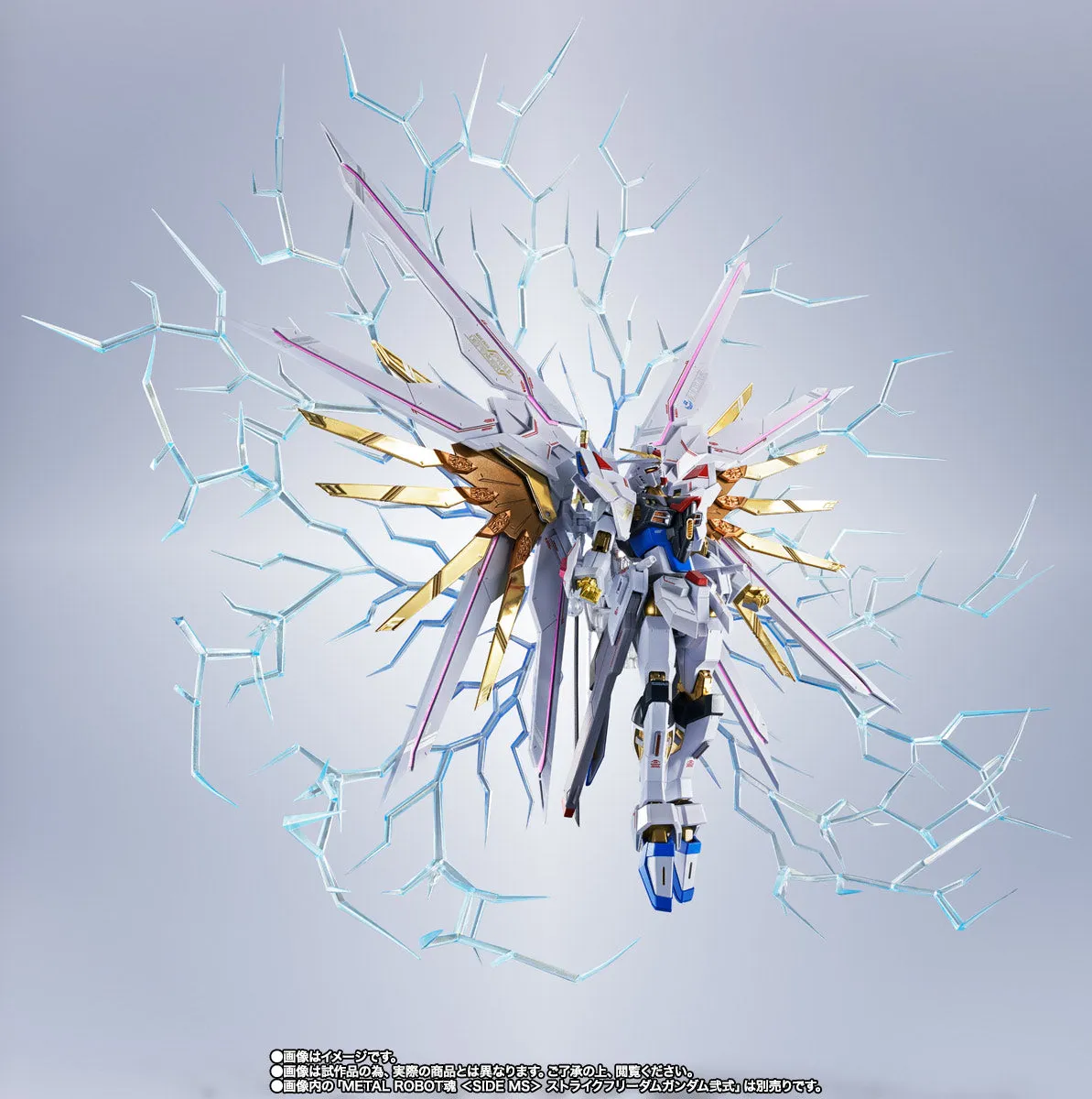 Bandai Metal Robot Spirits Gundam Seed Freedom MDE262S Proud Defender and Effect Parts Action Figure (Japan Ver.)