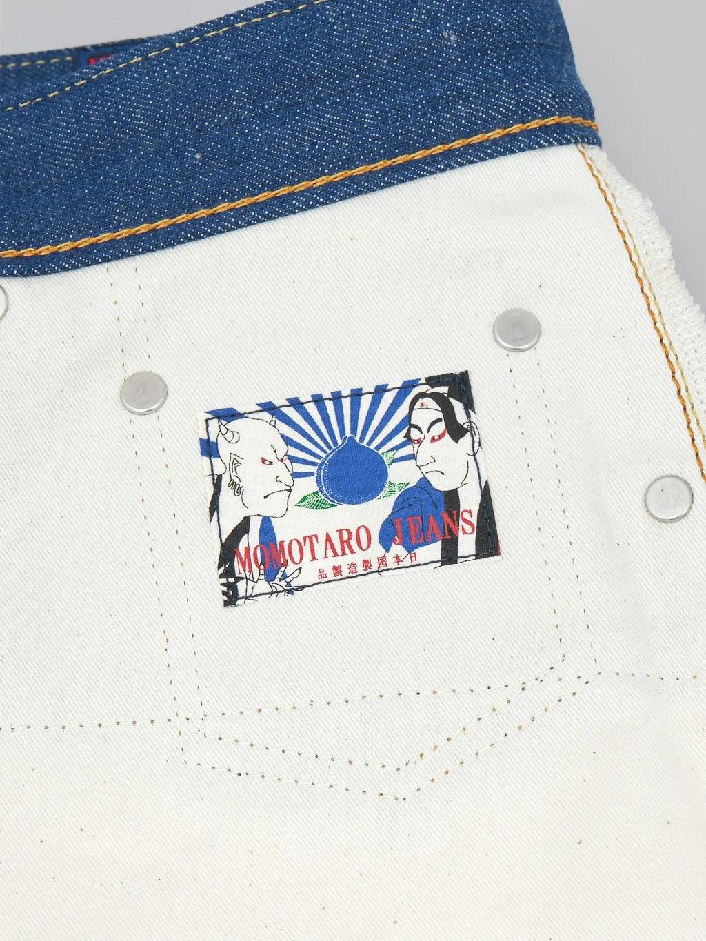 Momotaro 0605-AI 13.5oz Natural Indigo Aizome Hand Dyed Natural Tapered Jeans