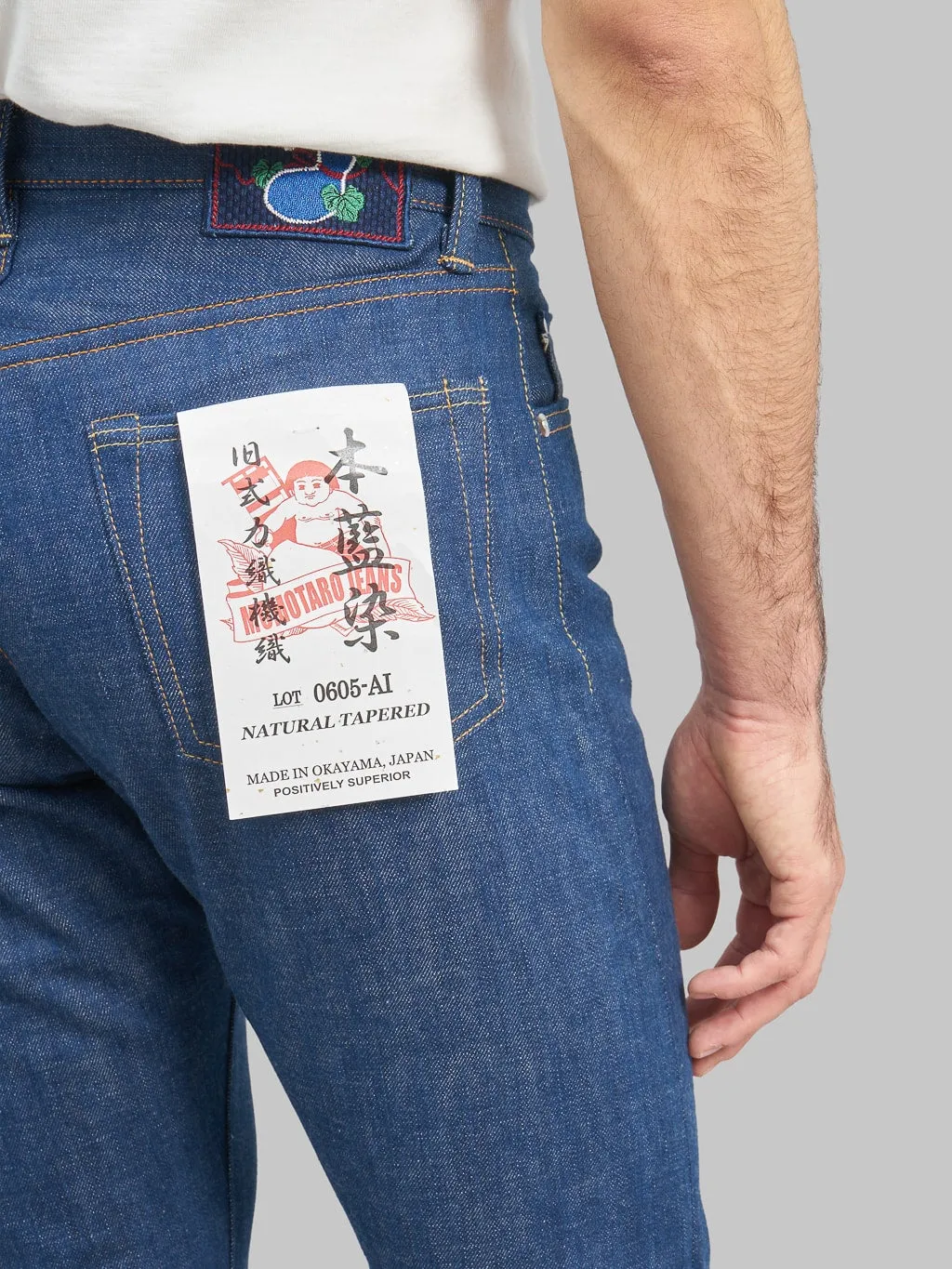 Momotaro 0605-AI 13.5oz Natural Indigo Aizome Hand Dyed Natural Tapered Jeans