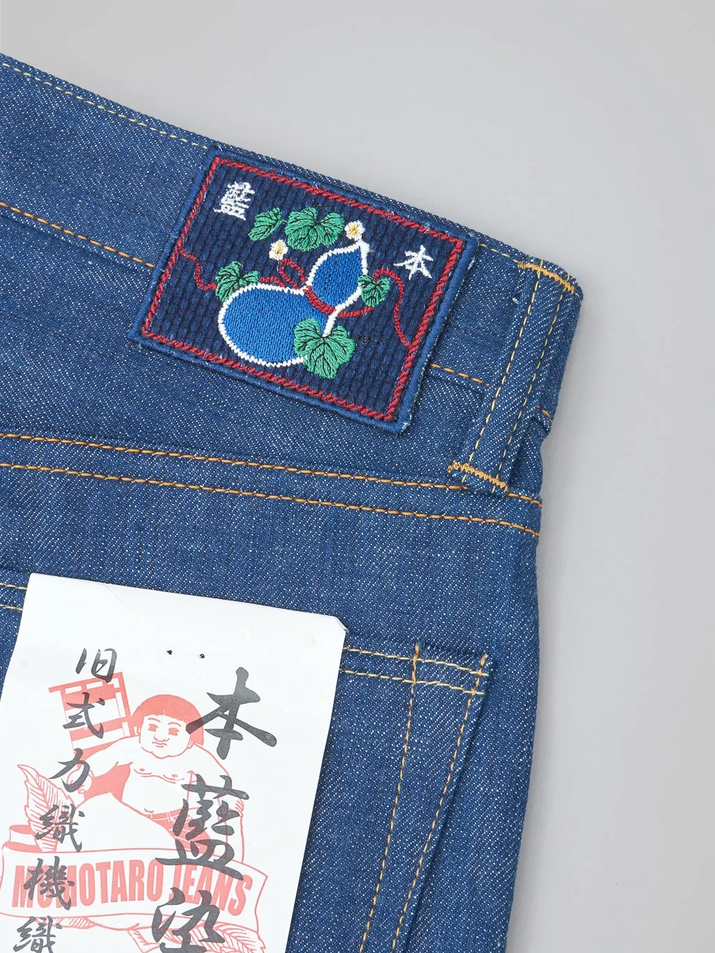 Momotaro 0605-AI 13.5oz Natural Indigo Aizome Hand Dyed Natural Tapered Jeans