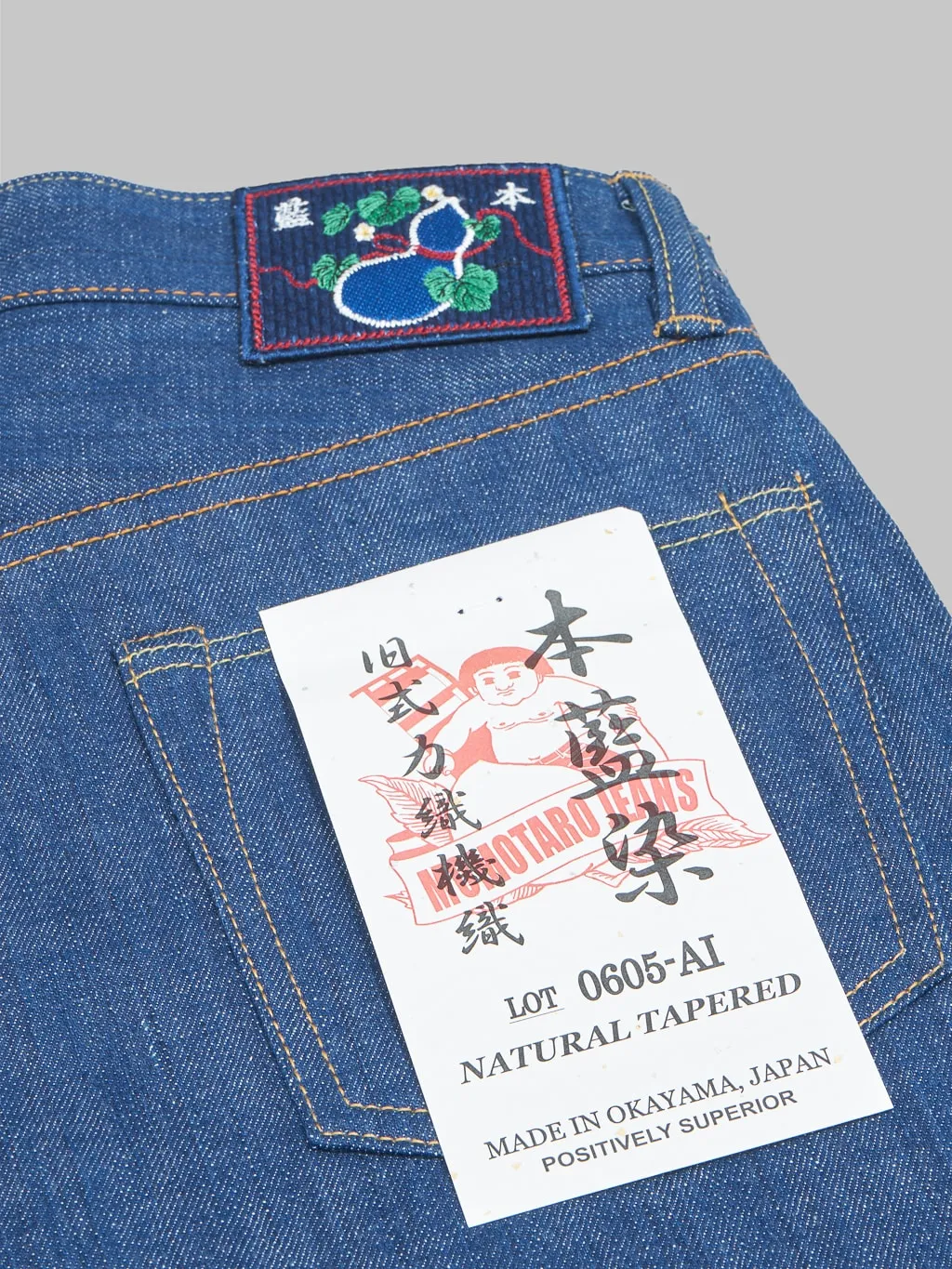 Momotaro 0605-AI 13.5oz Natural Indigo Aizome Hand Dyed Natural Tapered Jeans