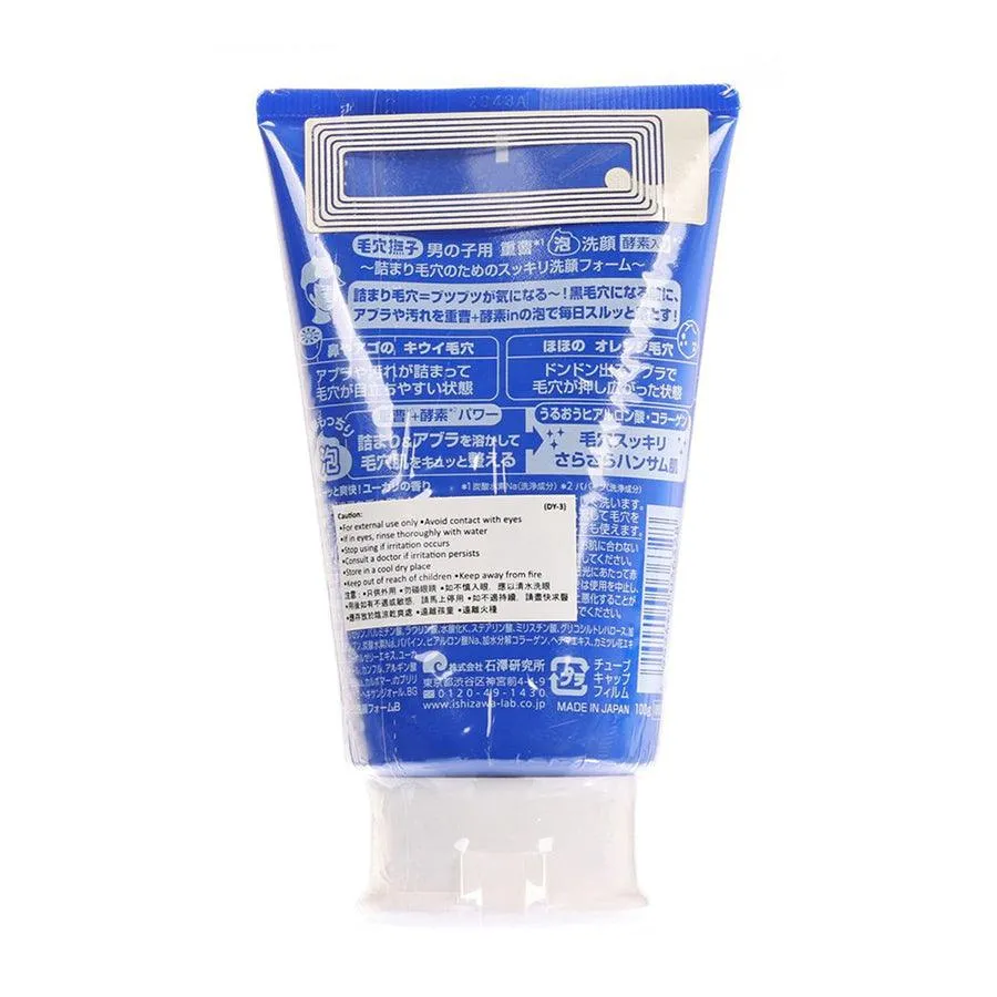 NADESHIKO Keana Baking Soda Face Foam For Men  (100g)