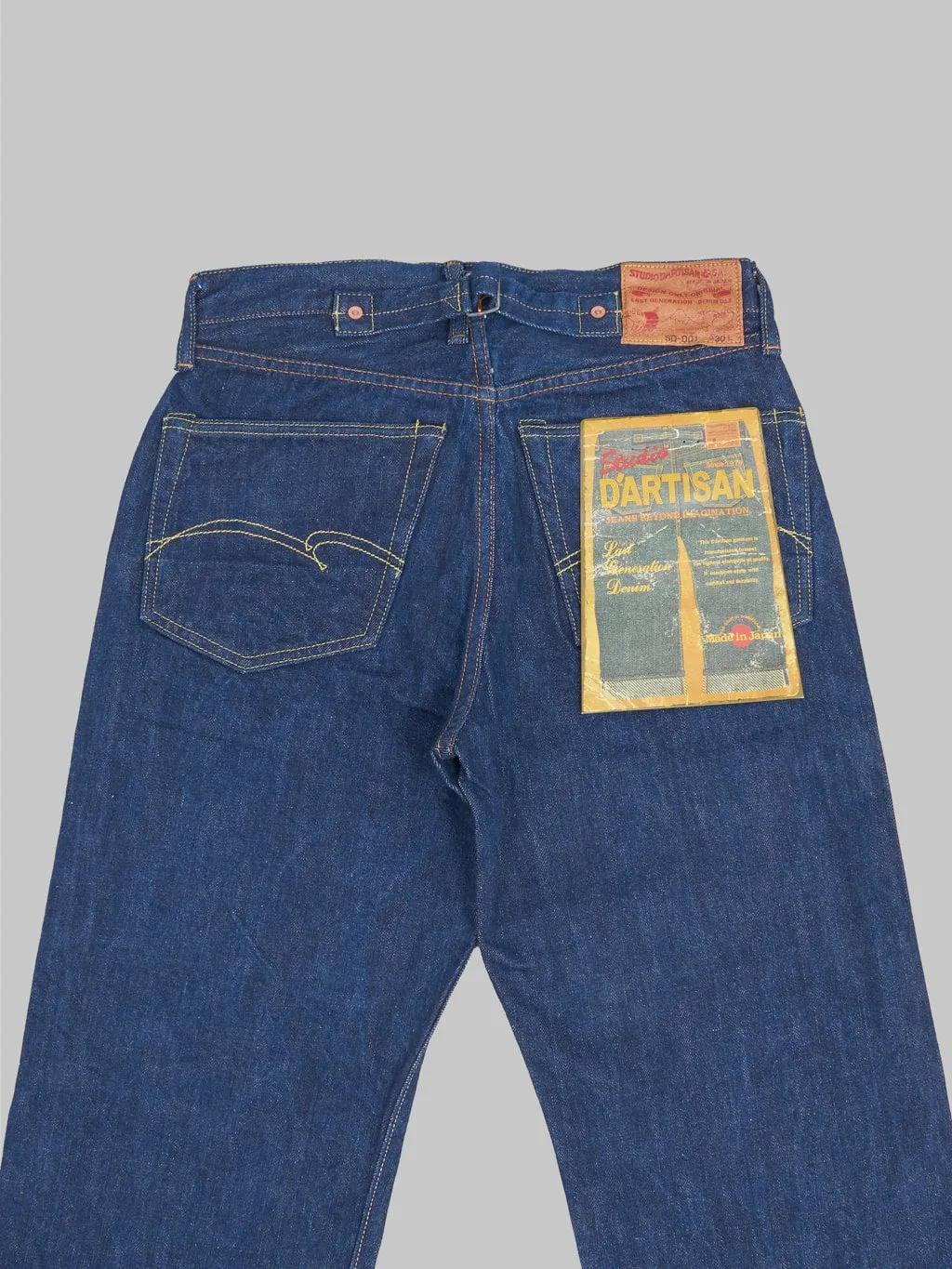 Studio D'Artisan SD-D01 The Origin 15oz Regular Straight Jeans