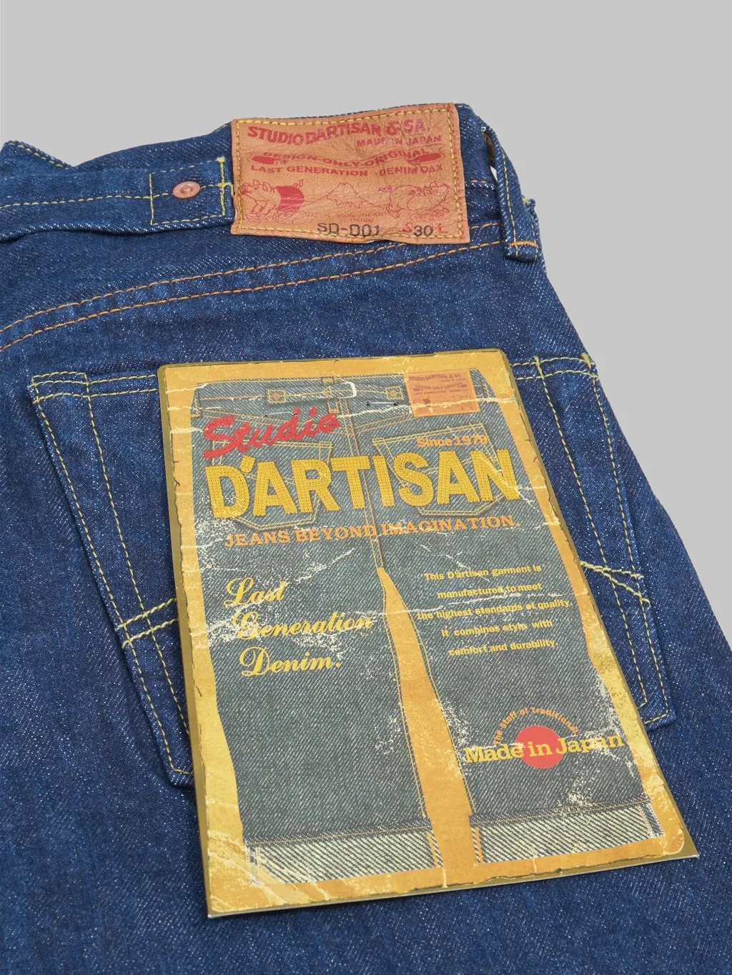 Studio D'Artisan SD-D01 The Origin 15oz Regular Straight Jeans
